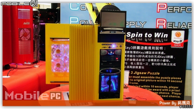 Computex 2007 Day3,馬克的Day1,Hall 1&4