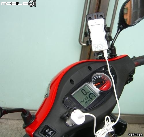 [分享] 機車DIY點菸充電座