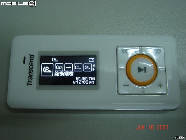 [分享] 創見 T.Sonic 630 MP3 隨身聽 (2GB 版本) [圖很多]