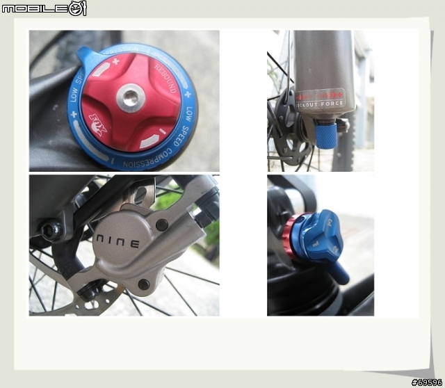 分享/Giant 07' Reign 0