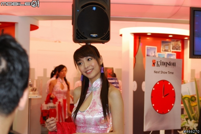 [Update]2007 Computex Taipei→加入幾張電腦展的照片