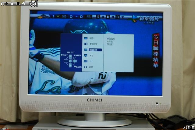 [分享]奇美新款22" TV/monitor N-5221