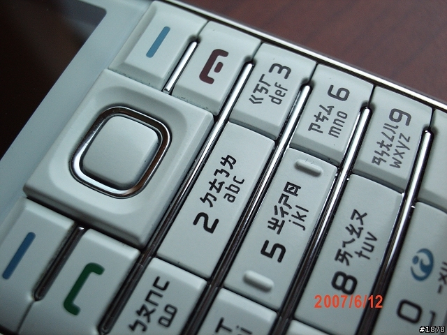 [500萬級]nokia N95 vs I-Mobile 902相機室內測試照