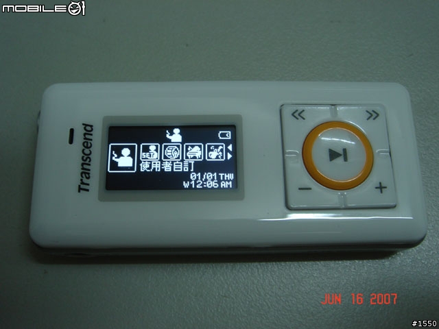 [分享] 創見 T.Sonic 630 MP3 隨身聽 (2GB 版本) [圖很多]