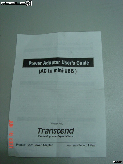 [分享] 創見 T.Sonic 630 MP3 隨身聽 (2GB 版本) [圖很多]