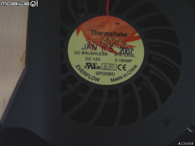 鴻海7900GS 256MB 極限效能+Thermaltake TMG ND1 測試報告