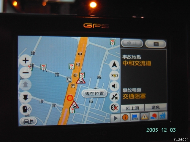 c720t BUG跟圖資問題回報區 想買的先看看再說