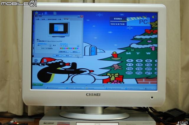 [分享]奇美新款22" TV/monitor N-5221