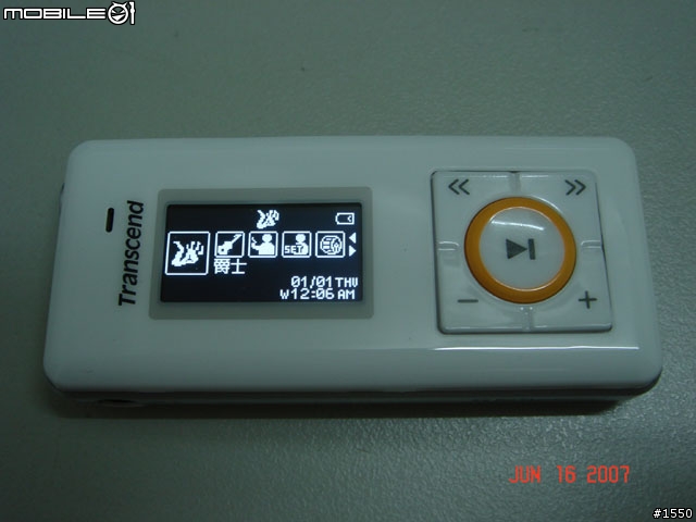 [分享] 創見 T.Sonic 630 MP3 隨身聽 (2GB 版本) [圖很多]