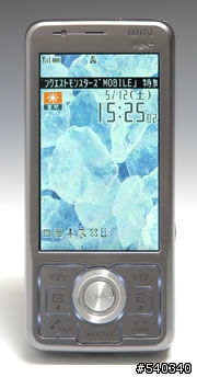 [翻譯分享]TOSHIBA W54T