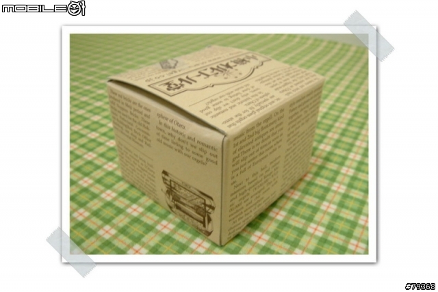 宮崎駿逸品博覽會(趴五)