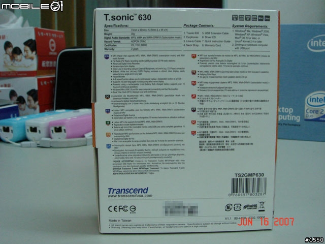 [分享] 創見 T.Sonic 630 MP3 隨身聽 (2GB 版本) [圖很多]
