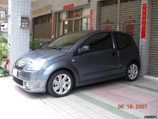 公路快跑遊戲機 CITROEN C2 1.6 VTR