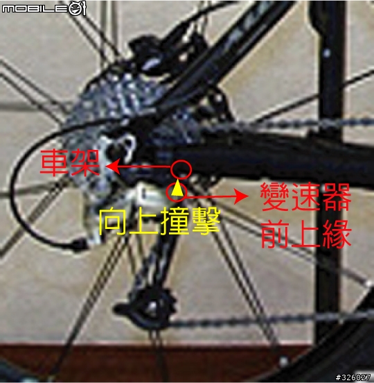 XTC SE 後變DEORE在車子遇到坑洞時會向上撞擊車架
