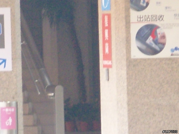 NV10再進化 - SAMSNUG NV11 開箱報告