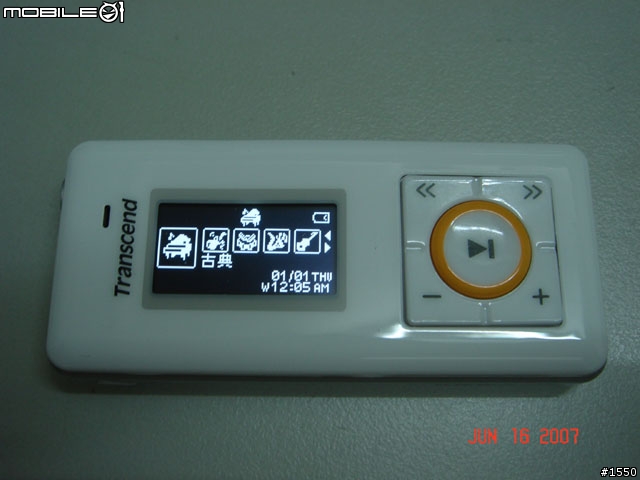 [分享] 創見 T.Sonic 630 MP3 隨身聽 (2GB 版本) [圖很多]