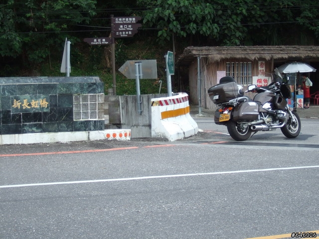 Y牌重機FZ系列環島之旅