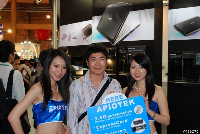 [Update]2007 Computex Taipei→加入幾張電腦展的照片