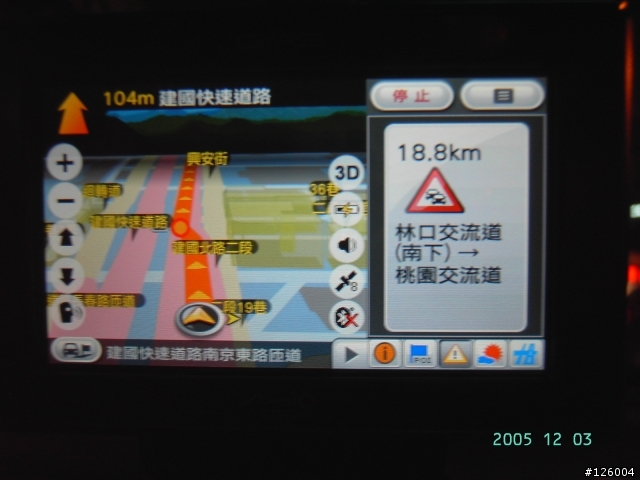 c720t BUG跟圖資問題回報區 想買的先看看再說