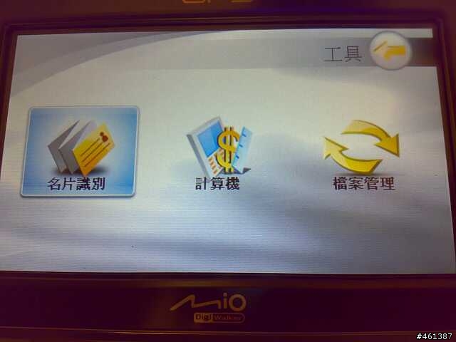 C720t我的部落格