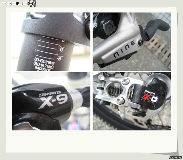 分享/Giant 07' Reign 0
