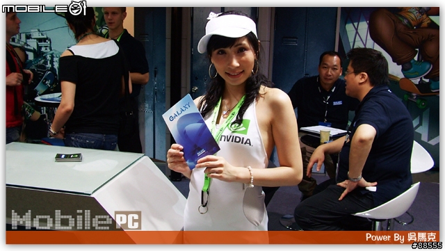 Computex 2007 Day3,馬克的Day1,Hall 1&4