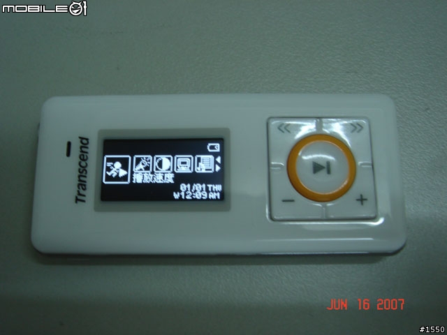 [分享] 創見 T.Sonic 630 MP3 隨身聽 (2GB 版本) [圖很多]