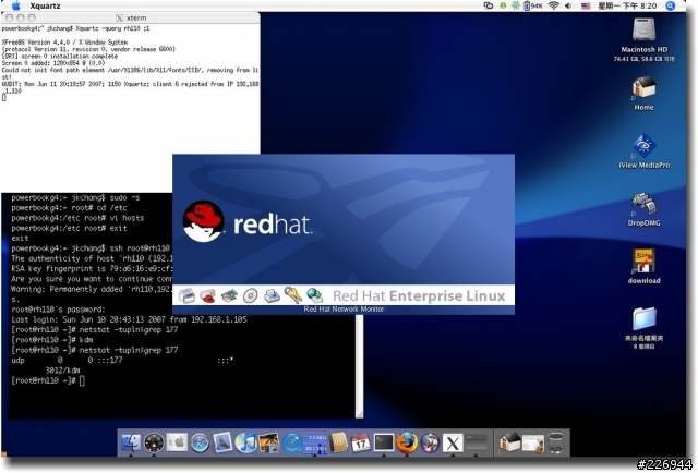 【分享】OSX遠端連線到Linux (Xdmcp)