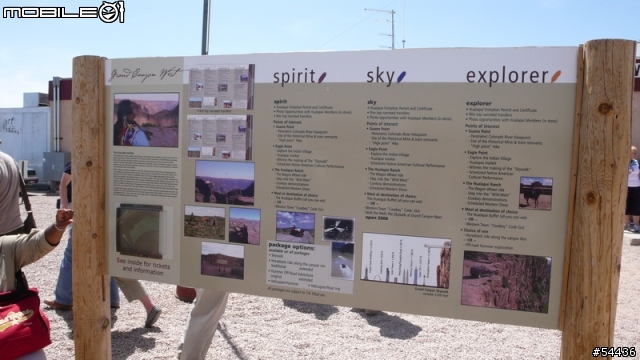 [LEO的旅遊] 天空步道 Skywalk, Las Vegas & Laughlin