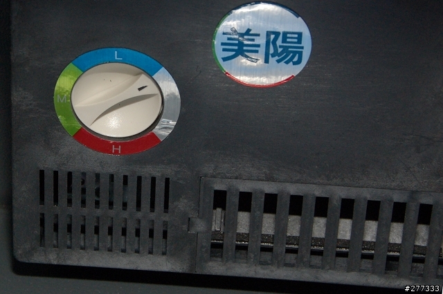 [分享]LCD的防潮箱...美陽HD-66...