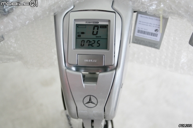 一台少見的車 Merceders-Benz Automatik Bike (SHIMANO Di2)