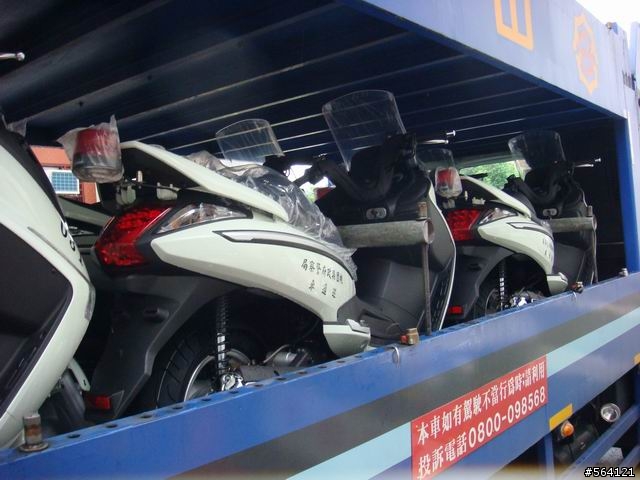 今天上班看到的~桃縣警察局新坐騎~