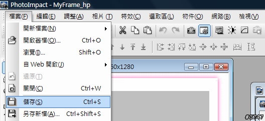 [分享] Glofiish 相框製作 DIY