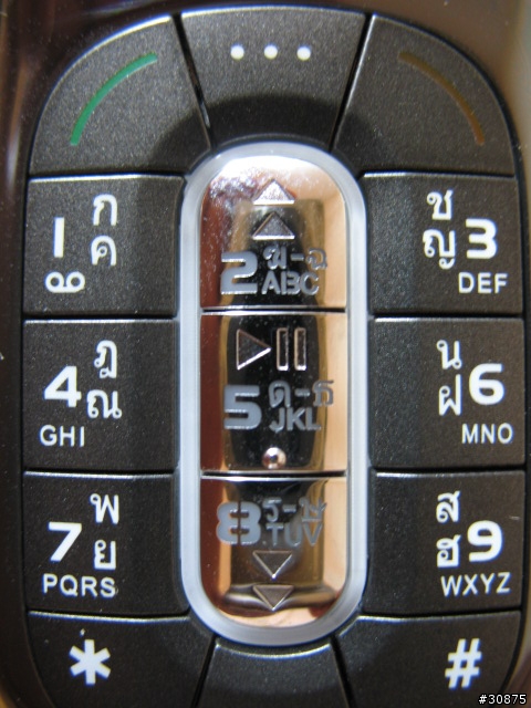 插花開箱報告 非主流 I MOBILE 310 圖片多
