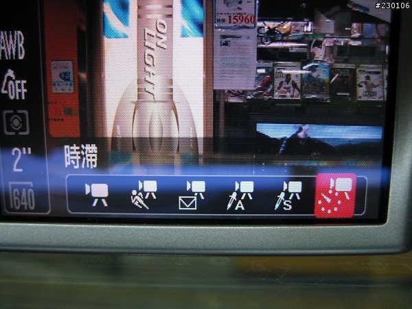 [分享]Canon IXUS家族新成員:Canon IXUS 950 IS