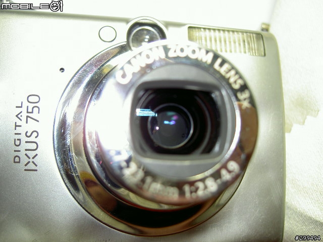 請問各位，有關Canon IXUS 750出車禍...