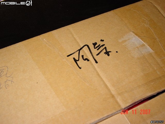 [分享]阿榮的CANNONDALE CAAD 9(請見P2)