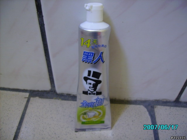 [分享]剛洗完的白色JR