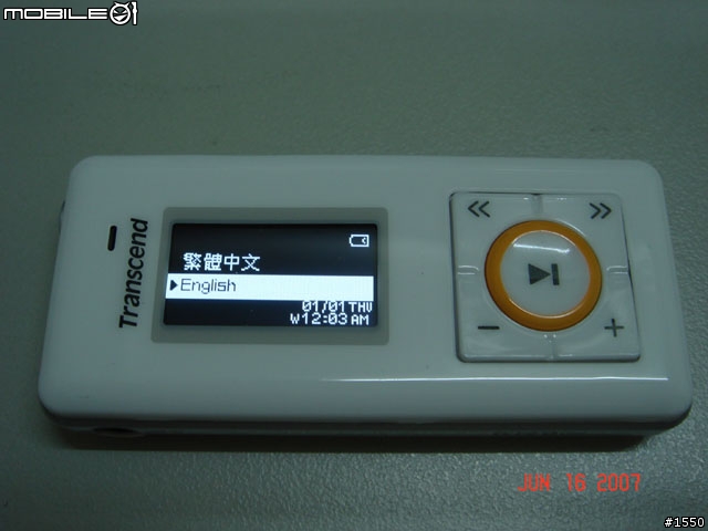 [分享] 創見 T.Sonic 630 MP3 隨身聽 (2GB 版本) [圖很多]