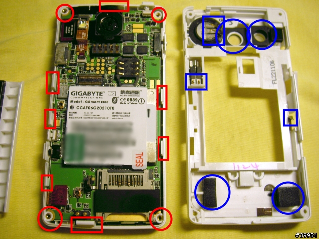 GSmart i300 拆機~