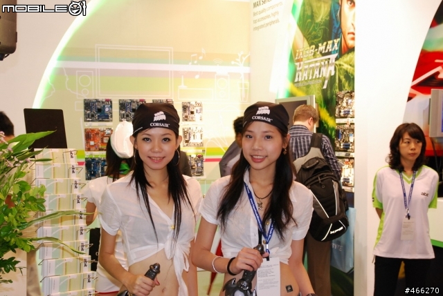 [Update]2007 Computex Taipei→加入幾張電腦展的照片