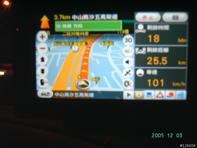 c720t BUG跟圖資問題回報區 想買的先看看再說
