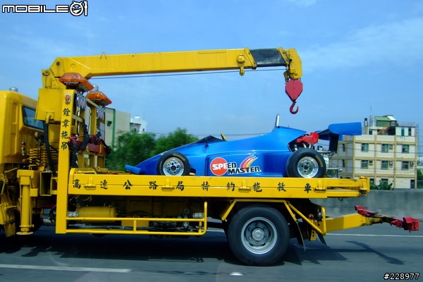 07.06.18國道中山高南下目擊怪傢伙