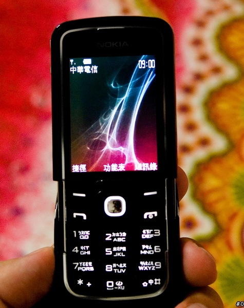 [美麗的月神Nokia 8600 Luna] 敗家心得報告