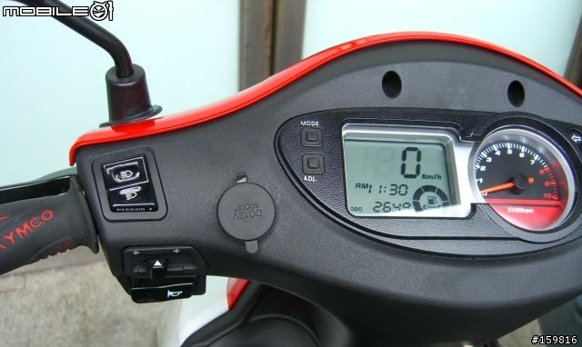 [分享] 機車DIY點菸充電座