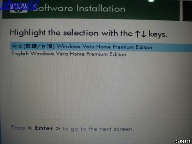 [開箱分享]HP DV2514 黑潮復古~終於到貨了 等好久!!!