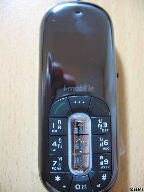 插花開箱報告 非主流 I MOBILE 310 圖片多