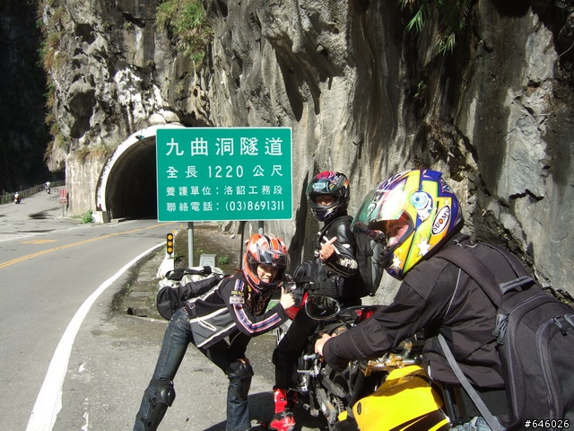 Y牌重機FZ系列環島之旅