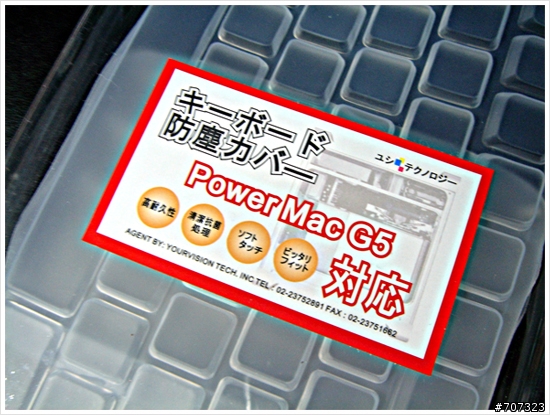 [開箱]WIN系統與APPLE無線鍵盤、無線滑鼠之間的統一,太讚啦!!!