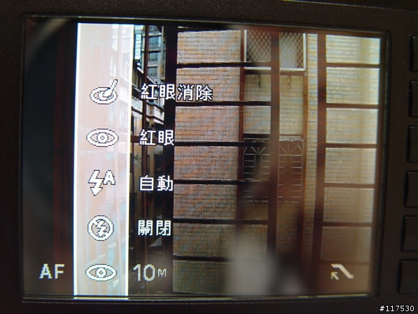 NV10再進化 - SAMSNUG NV11 開箱報告